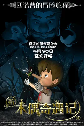 樱由罗番号